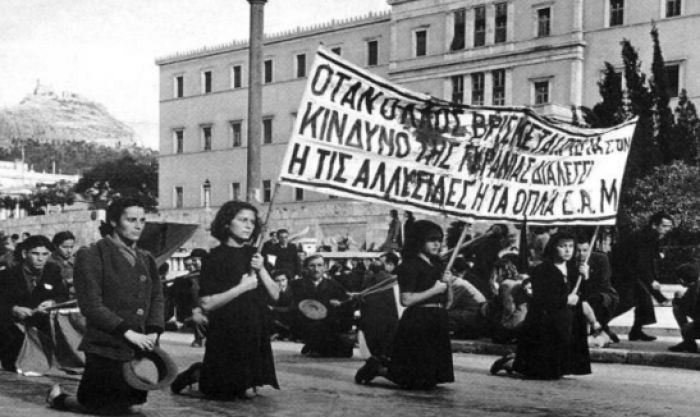 &Delta;&epsilon;&kappa;έ&mu;&beta;&rho;&eta;&sigmaf; &rsquo;44: &Epsilon;&pi;&epsilon;&iota;&delta;ή &chi;ά&sigma;&alpha;&mu;&epsilon; &epsilon;&mu;&epsilon;ί&sigmaf;, &kappa;&iota; &epsilon;&pi;&epsilon;&iota;&delta;ή &nu;&iota;&kappa;ή&sigma;&alpha;&nu;&epsilon; &alpha;&upsilon;&tau;&omicron;ί&hellip;