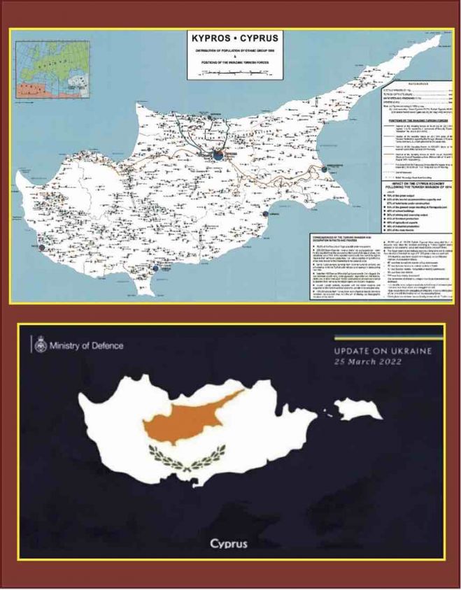 &Eta; 1&eta; &Alpha;&pi;&rho;&iota;&lambda;ί&omicron;&upsilon; 1955-59 &kappa;&alpha;&iota; &tau;&omicron; &pi;&rho;&alpha;&gamma;&mu;&alpha;&tau;&iota;&kappa;ό &alpha;&pi;&omicron;&tau;έ&lambda;&epsilon;&sigma;&mu;&alpha; &tau;&omicron;&upsilon; &alpha;&gamma;ώ&nu;&alpha; &tau;&eta;&sigmaf; &Epsilon;&Omicron;&Kappa;&Alpha;
