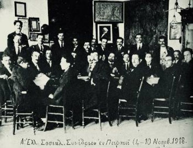 104 &chi;&rho;ό&nu;&iota;&alpha; &alpha;&pi;ό &tau;&eta;&nu; ί&delta;&rho;&upsilon;&sigma;&eta; &tau;&omicron;&upsilon; &Kappa;&Kappa;&Epsilon;: &Alpha;&kappa;&omicron;ύ&sigmaf; &tau;&omicron; &mu;έ&lambda;&lambda;&omicron;&nu; &nu;&alpha; &xi;&epsilon;&delta;&iota;&pi;&lambda;ώ&nu;&epsilon;&iota; &epsilon;&kappa;&alpha;&tau;&omicron;&mu;&mu;ύ&rho;&iota;&alpha; &kappa;ό&kappa;&kappa;&iota;&nu;&epsilon;&sigmaf; &sigma;&eta;&mu;&alpha;ί&epsilon;&sigmaf;...