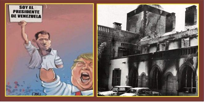 &Theta;έ&lambda;&rsquo; &eta; &pi;&omicron;&upsilon;&tau;ά&nu;&alpha; &nu;&alpha; &kappa;&rho;&upsilon;&phi;&tau;&epsilon;ί, &alpha;&mu;&mu;ά &eta; &chi;&alpha;&rho;ά &epsilon;&nu; &tau;&eta;&nu; &alpha;&phi;ή&nu;&epsilon;&iota;...