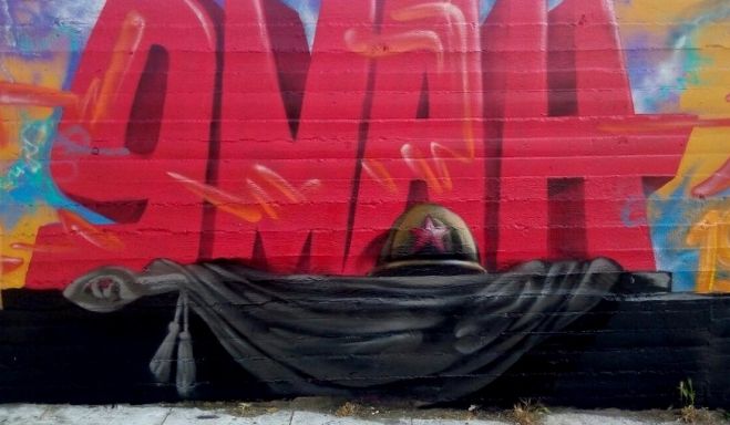 &Eta; &mu;&epsilon;&gamma;&alpha;́&lambda;&eta; &Alpha;&nu;&tau;&iota;&phi;&alpha;&sigma;&iota;&sigma;&tau;&iota;&kappa;&eta;́ &Nu;&iota;́&kappa;&eta; &tau;&omega;&nu; &Lambda;&alpha;&omega;́&nu;