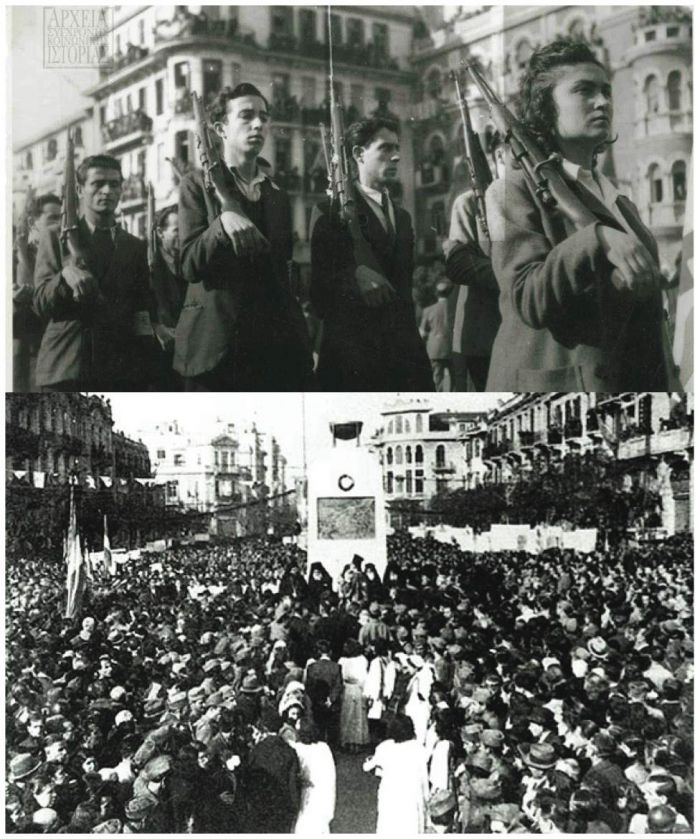 &Omicron; &Epsilon;&Lambda;&Alpha;&Sigma; &alpha;&pi;&epsilon;&lambda;&epsilon;&upsilon;&theta;&epsilon;&rho;ώ&nu;&epsilon;&iota; &tau;&eta; &Theta;&epsilon;&sigma;&sigma;&alpha;&lambda;&omicron;&nu;ί&kappa;&eta;