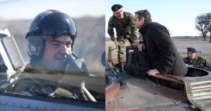 &Alpha;&tau;&iota;&mu;&iota;́&epsilon;&sigmaf; &mu;&epsilon;&hellip; &mu;&epsilon;&sigma;&alpha;́&zeta;&omicron;&nu;&tau;&alpha; &eta;́ &mu;&epsilon;&hellip; &pi;&lambda;&eta;&rho;&epsilon;&xi;&omicron;&upsilon;́&sigma;&iota;&omicron;;!!!