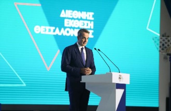 &Pi;&epsilon;&rho;&iota;&mu;έ&nu;&omicron;&nu;&tau;&alpha;&sigmaf; &tau;&omicron;&nu; &Gamma;&kappa;&omicron;&nu;&tau;ό...