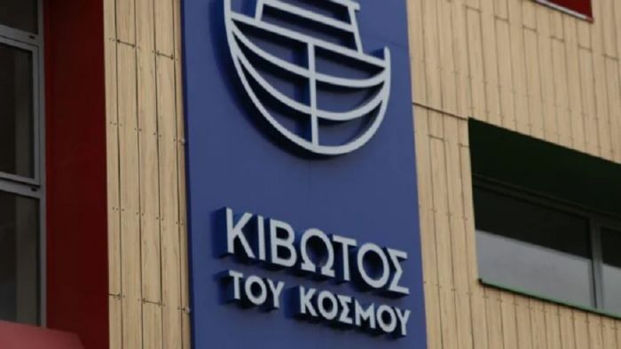 &laquo;&Delta;&epsilon;&nu; &upsilon;&pi;ά&rho;&chi;&omicron;&upsilon;&nu; ά&gamma;&gamma;&epsilon;&lambda;&omicron;&iota; &sigma;&omicron;&upsilon; &lambda;έ&omega;&raquo;, ή &laquo;ό&tau;&alpha;&nu; &kappa;&alpha;&iota; &omicron;&iota; ά&gamma;&gamma;&epsilon;&lambda;&omicron;&iota; &delta;&alpha;&iota;&mu;&omicron;&nu;ί&zeta;&omicron;&nu;&tau;&alpha;&iota;&hellip;&raquo;