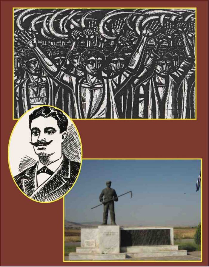 &Kappa;&iota;&lambda;&epsilon;&lambda;έ&rho; 1910: &Eta; &epsilon;&xi;έ&gamma;&epsilon;&rho;&sigma;&eta; &tau;&eta;&sigmaf; &alpha;&gamma;&rho;&omicron;&tau;&iota;ά&sigmaf;