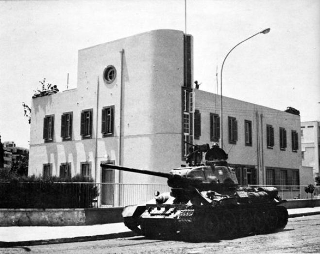 50 &chi;&rho;ό&nu;&iota;&alpha; &alpha;&pi;ό &tau;&omicron; &delta;ί&delta;&upsilon;&mu;&omicron; &iota;&mu;&pi;&epsilon;&rho;&iota;&alpha;&lambda;&iota;&sigma;&tau;&iota;&kappa;ό έ&gamma;&kappa;&lambda;&eta;&mu;&alpha; &tau;&omicron;&upsilon; 1974*