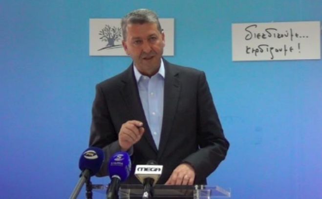 &Sigma;&epsilon;&beta;&alpha;&sigma;&tau;ή &eta; &alpha;&pi;ό&phi;&alpha;&sigma;&eta; &tau;&omega;&nu; &tau;&rho;&iota;ώ&nu; &kappa;&omicron;&mu;&mu;ά&tau;&omega;&nu;