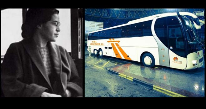 &Tau;&omicron;&nu; &phi;ό&beta;&omicron; &tau;&eta;&sigmaf; &mu;&nu;ή&mu;&eta;&sigmaf; &tau;&eta;&sigmaf; &Rho;ό&zeta;&alpha; &Pi;&alpha;&rho;&kappa;&sigmaf; &nu;&alpha; έ&chi;&epsilon;&tau;&epsilon;&hellip;