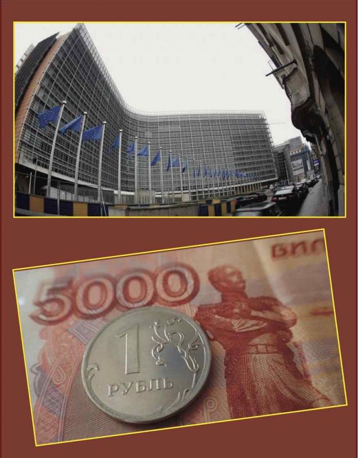 &Kappa;&omicron;&mu;&iota;&sigma;&iota;ό&nu;: &Omicron;&iota; &pi;&lambda;&eta;&rho;&omega;&mu;έ&sigmaf; &sigma;&epsilon; &rho;&omicron;ύ&beta;&lambda;&iota;&alpha; &gamma;&iota;&alpha; &rho;&omega;&sigma;&iota;&kappa;ό &phi;&upsilon;&sigma;&iota;&kappa;ό &alpha;έ&rho;&iota;&omicron; &epsilon;ί&nu;&alpha;&iota; &pi;&alpha;&rho;&alpha;&beta;ί&alpha;&sigma;&eta; &tau;&omega;&nu; &epsilon;&upsilon;&rho;&omega;&pi;&alpha;ϊ&kappa;ώ&nu; &kappa;&upsilon;&rho;ώ&sigma;&epsilon;&omega;&nu; &kappa;&alpha;&tau;ά &tau;&eta;&sigmaf; &Rho;&omega;&sigma;ί&alpha;&sigmaf;...