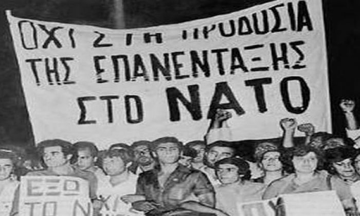 H &epsilon;&pi;&alpha;&nu;έ&nu;&tau;&alpha;&xi;&eta; &tau;&eta;&sigmaf; &Epsilon;&lambda;&lambda;ά&delta;&alpha;&sigmaf; &sigma;&tau;&omicron; &sigma;&tau;&rho;&alpha;&tau;&iota;&omega;&tau;&iota;&kappa;ό &sigma;&kappa;έ&lambda;&omicron;&sigmaf; &tau;&omicron;&upsilon; &Nu;&Alpha;&Tau;&Omicron;