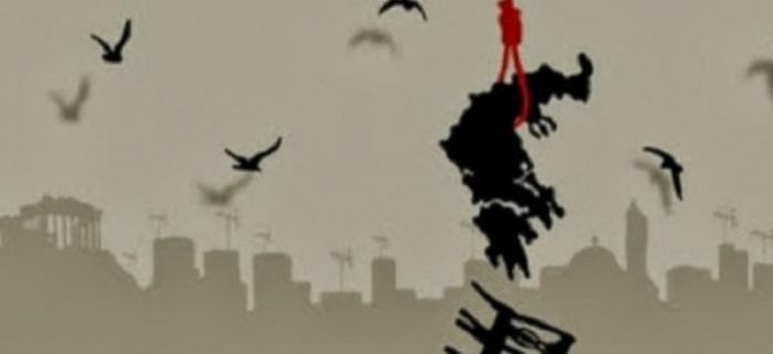 &Tau;&omicron; &mu;&nu;&eta;&mu;ό&nu;&iota;&omicron; &hellip;&laquo;&phi;&epsilon;ύ&gamma;&epsilon;&iota;&raquo;, &alpha;&lambda;&lambda;ά &omicron;&iota; &epsilon;&lambda;&epsilon;&gamma;&kappa;&tau;έ&sigmaf; &tau;&omega;&nu; &delta;&alpha;&nu;&epsilon;&iota;&sigma;&tau;ώ&nu; έ&rho;&chi;&omicron;&nu;&tau;&alpha;&iota;...