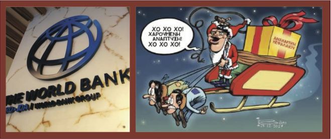 &Kappa;&iota; &alpha;&upsilon;&tau;ή -&eta; &Pi;&alpha;&gamma;&kappa;ό&sigma;&mu;&iota;&alpha; &Tau;&rho;ά&pi;&epsilon;&zeta;&alpha;- &sigma;&tau;&eta;&nu;... &kappa;&omicron;&sigma;&mu;ά&rho;&alpha; &tau;&eta;&sigmaf;!