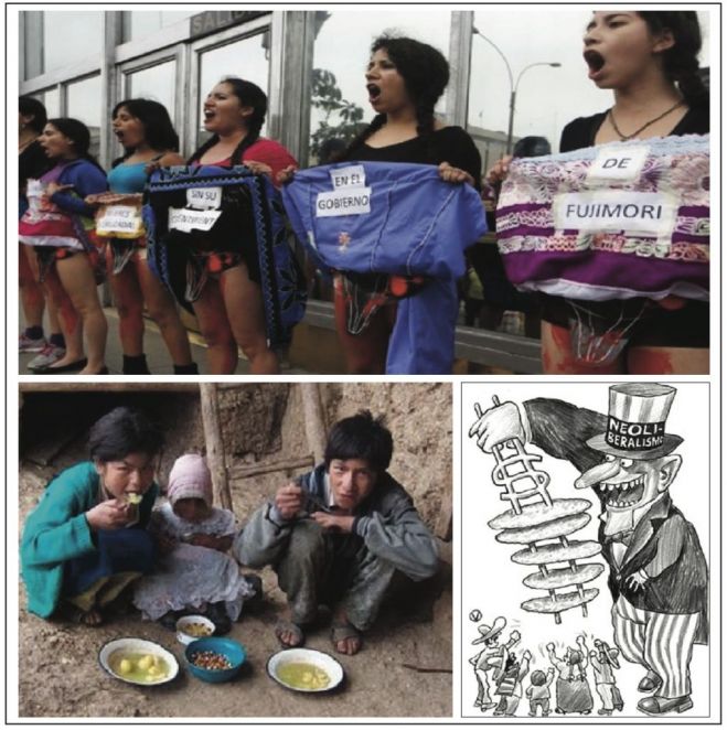 &Phi;&rho;&iota;&kappa;&tau;έ&sigmaf; &Omega;&mu;ό&tau;&eta;&tau;&epsilon;&sigmaf;