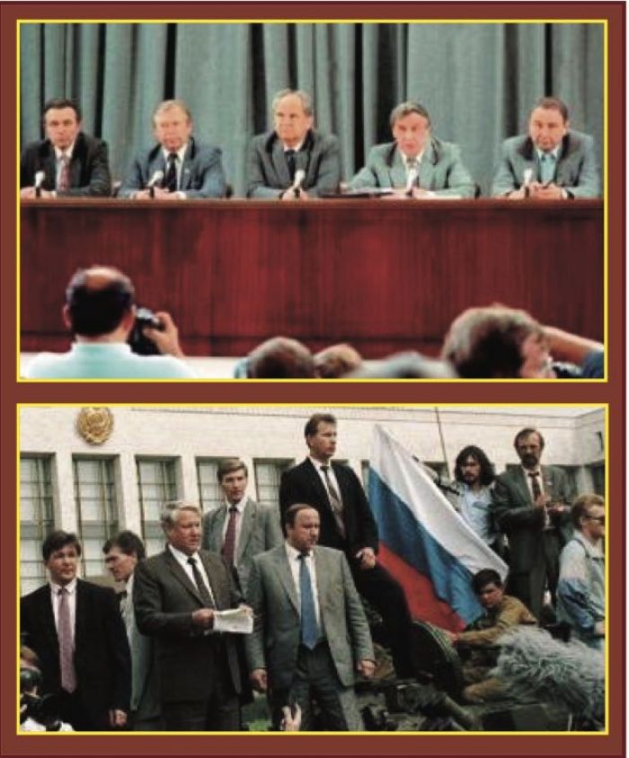 &Eta; &alpha;&rho;&mu;&omicron;&nu;ί&alpha; &tau;&eta;&sigmaf; &sigma;&omicron;&sigma;&iota;&alpha;&lambda;&iota;&sigma;&tau;&iota;&kappa;ή&sigmaf; &omicron;&iota;&kappa;&omicron;&nu;&omicron;&mu;ί&alpha;&sigmaf; &mu;&epsilon; &tau;&omicron;&upsilon;&sigmaf; &alpha;&nu;&tau;&iota;&kappa;&epsilon;&iota;&mu;&epsilon;&nu;&iota;&kappa;&omicron;ύ&sigmaf; &omicron;&iota;&kappa;&omicron;&nu;&omicron;&mu;&iota;&kappa;&omicron;ύ&sigmaf; &nu;ό&mu;&omicron;&upsilon;&sigmaf;...