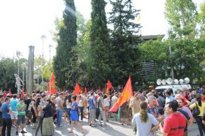 &Epsilon;&pi;&iota;&phi;ύ&lambda;&alpha;&xi;&eta; &tau;&omicron;&upsilon; &delta;&iota;&kappa;&alpha;&sigma;&tau;&eta;&rho;ί&omicron;&upsilon; &gamma;&iota;&alpha; &tau;&eta;&nu; &alpha;&pi;&alpha;&gamma;ό&rho;&epsilon;&upsilon;&sigma;&eta; &tau;&omicron;&upsilon; &Kappa;.&Kappa;. &Omicron;&upsilon;&kappa;&rho;&alpha;&nu;ί&alpha;&sigmaf;