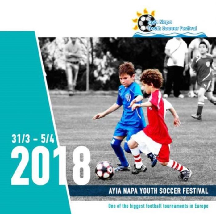Έ&xi;&iota; &chi;&iota;&lambda;&iota;ά&delta;&epsilon;&sigmaf; &pi;&alpha;&iota;&delta;&iota;ά &sigma;&upsilon;&mu;&mu;&epsilon;&tau;έ&chi;&omicron;&upsilon;&nu; &sigma;&tau;&omicron; &phi;&epsilon;&tau;&iota;&nu;ό &Tau;&omicron;&upsilon;&rho;&nu;&omicron;&upsilon;ά &Alpha;&gamma;ί&alpha;&sigmaf; &Nu;ά&pi;&alpha;&sigmaf;
