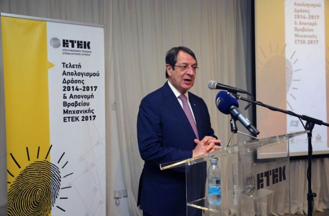 &Alpha;&nu; &eta; &pi;&rho;ό&tau;&alpha;&sigma;&eta; &tau;&omicron;&upsilon; &gamma;ί&nu;&epsilon;&iota; &alpha;&pi;&omicron;&delta;&epsilon;&kappa;&tau;ή, &theta;&alpha; έ&chi;&omicron;&upsilon;&mu;&epsilon; &lambda;ύ&sigma;&eta; &pi;&rho;&iota;&nu; &tau;&iota;&sigmaf; &pi;&rho;&omicron;&epsilon;&delta;&rho;&iota;&kappa;έ&sigmaf; &epsilon;&kappa;&lambda;&omicron;&gamma;έ&sigmaf;