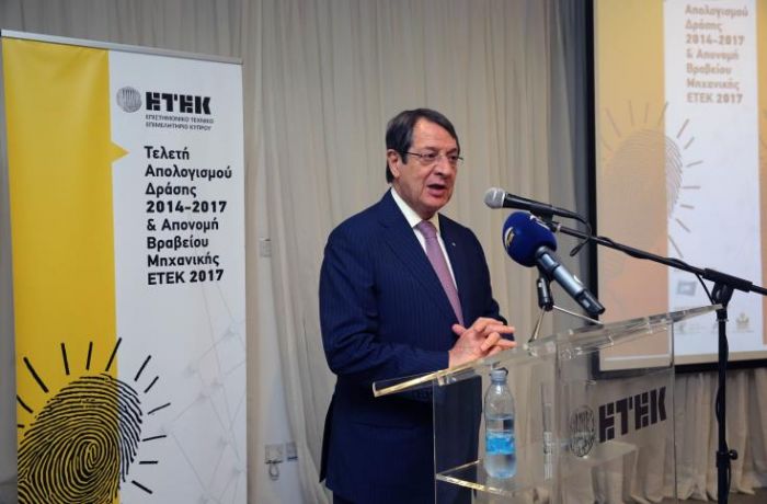 &Alpha;&nu; &eta; &pi;&rho;ό&tau;&alpha;&sigma;&eta; &tau;&omicron;&upsilon; &gamma;ί&nu;&epsilon;&iota; &alpha;&pi;&omicron;&delta;&epsilon;&kappa;&tau;ή, &theta;&alpha; έ&chi;&omicron;&upsilon;&mu;&epsilon; &lambda;ύ&sigma;&eta; &pi;&rho;&iota;&nu; &tau;&iota;&sigmaf; &pi;&rho;&omicron;&epsilon;&delta;&rho;&iota;&kappa;έ&sigmaf; &epsilon;&kappa;&lambda;&omicron;&gamma;έ&sigmaf;