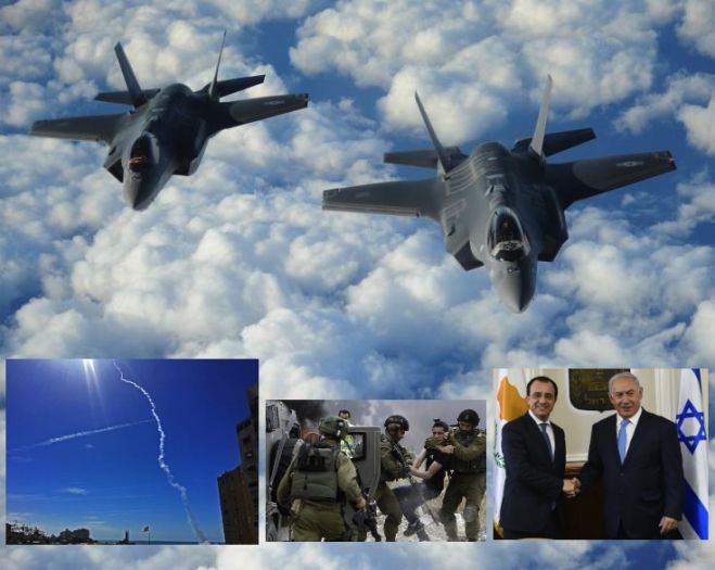 &Eta; &Kappa;ύ&pi;&rho;&omicron;&sigmaf;, &tau;&omicron; &Iota;&sigma;&rho;&alpha;ή&lambda; &kappa;&alpha;&iota; &omicron;&iota; &Pi;&alpha;&lambda;&alpha;&iota;&sigma;&tau;ί&nu;&iota;&omicron;&iota;...