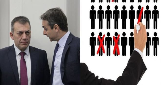 &Epsilon;&lambda;&lambda;ά&delta;&alpha;: &Rho;&epsilon;&kappa;ό&rho; &alpha;&pi;&omicron;&lambda;ύ&sigma;&epsilon;&omega;&nu; &kappa;&alpha;&iota; &sigma;&upsilon;&mu;&beta;ά&sigma;&epsilon;&omega;&nu; &mu;&epsilon;&rho;&iota;&kappa;ή&sigmaf; &alpha;&pi;&alpha;&sigma;&chi;ό&lambda;&eta;&sigma;&eta;&sigmaf;