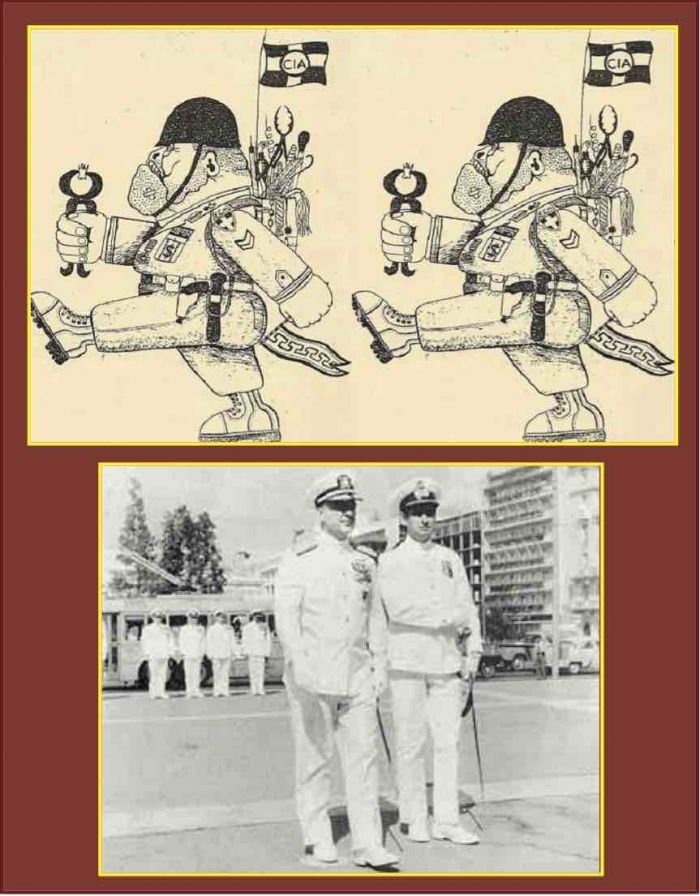 1968: &Omicron;&iota; &Eta;&Pi;&Alpha; &delta;ί&nu;&omicron;&upsilon;&nu; &tau;&omicron; &laquo;&chi;&rho;ί&sigma;&mu;&alpha;&raquo; &sigma;&tau;&eta; &chi;&omicron;ύ&nu;&tau;&alpha;
