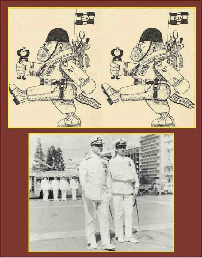 1968: &Omicron;&iota; &Eta;&Pi;&Alpha; &delta;ί&nu;&omicron;&upsilon;&nu; &tau;&omicron; &laquo;&chi;&rho;ί&sigma;&mu;&alpha;&raquo; &sigma;&tau;&eta; &chi;&omicron;ύ&nu;&tau;&alpha;