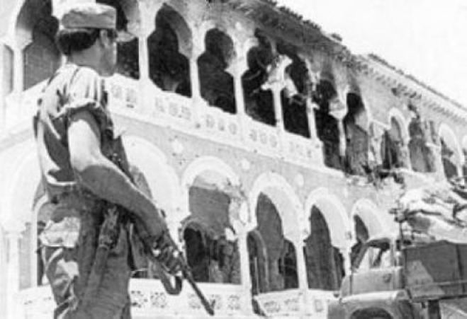 &Eta; &gamma;&kappa;&rho;ί&zeta;&alpha; &pi;&omicron;&rho;&epsilon;ί&alpha; &tau;&eta;&sigmaf; &Kappa;ύ&pi;&rho;&omicron;&upsilon;