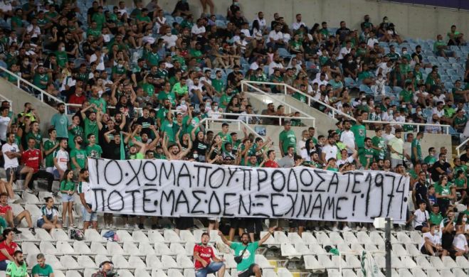 &Alpha;&lambda;ή&theta;&epsilon;&iota;&alpha;, &tau;&iota;... &kappa;&alpha;&tau;&alpha;&delta;&iota;&kappa;ά&zeta;&epsilon;&iota; &eta; &laquo;&Alpha;&nu;ό&rho;&theta;&omega;&sigma;&iota;&sigmaf; &Alpha;&mu;&mu;&omicron;&chi;ώ&sigma;&tau;&omicron;&upsilon;&raquo;;