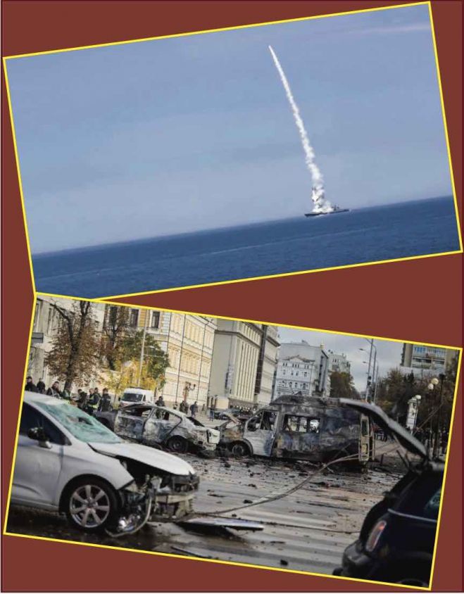 &Nu;έ&alpha; &rho;&omega;&sigma;&iota;&kappa;ά &pi;&lambda;ή&gamma;&mu;&alpha;&tau;&alpha; &alpha;&pi;ό &tau;&omicron; &pi;&rho;&omega;ί &sigma;&epsilon; &pi;ό&lambda;&epsilon;&iota;&sigmaf; &tau;&eta;&sigmaf; &Omicron;&upsilon;&kappa;&rho;&alpha;&nu;ί&alpha;&sigmaf;