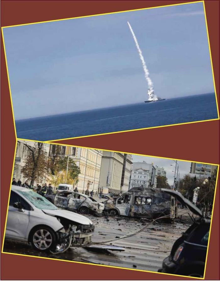 &Nu;έ&alpha; &rho;&omega;&sigma;&iota;&kappa;ά &pi;&lambda;ή&gamma;&mu;&alpha;&tau;&alpha; &alpha;&pi;ό &tau;&omicron; &pi;&rho;&omega;ί &sigma;&epsilon; &pi;ό&lambda;&epsilon;&iota;&sigmaf; &tau;&eta;&sigmaf; &Omicron;&upsilon;&kappa;&rho;&alpha;&nu;ί&alpha;&sigmaf;