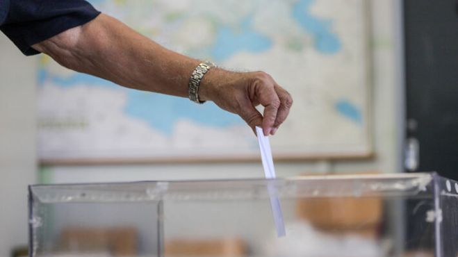&Pi;&epsilon;&rho;ί &laquo;&alpha;&nu;&tau;&iota;&sigma;&upsilon;&sigma;&tau;&eta;&mu;&iota;&kappa;ή&sigmaf;&raquo; &psi;ή&phi;&omicron;&upsilon;...