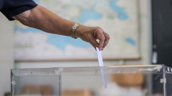 &Pi;&epsilon;&rho;ί &laquo;&alpha;&nu;&tau;&iota;&sigma;&upsilon;&sigma;&tau;&eta;&mu;&iota;&kappa;ή&sigmaf;&raquo; &psi;ή&phi;&omicron;&upsilon;...