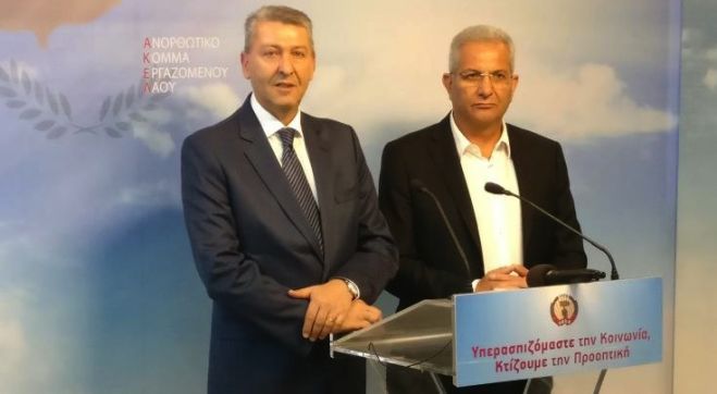 &Rho;&alpha;&nu;&tau;&epsilon;&beta;&omicron;ύ &gamma;&iota;&alpha; &mu;&epsilon;&tau;ά &tau;&eta; &Gamma;&epsilon;&nu;&epsilon;ύ&eta; ό&rho;&iota;&sigma;&alpha;&nu; &Alpha;. &Kappa;&upsilon;&pi;&rho;&iota;&alpha;&nu;&omicron;ύ - &Gamma;. &Lambda;&iota;&lambda;&lambda;ή&kappa;&alpha;&sigmaf;