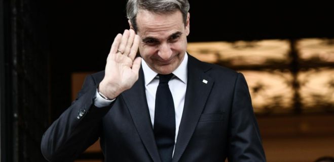 &Xi;&epsilon;&rho;ά&delta;&iota;&alpha;!