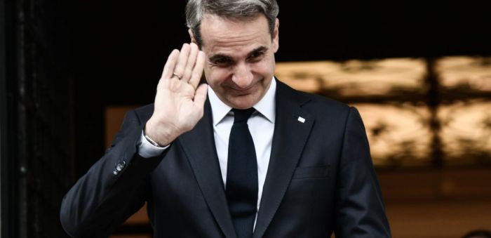 &Xi;&epsilon;&rho;ά&delta;&iota;&alpha;!