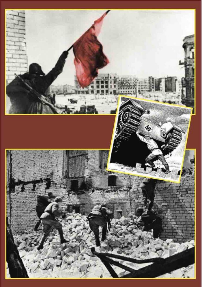 &Sigma;&tau;ά&lambda;&iota;&nu;&gamma;&kappa;&rho;&alpha;&nu;&tau;!