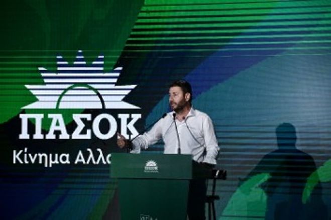 &Pi;&Alpha;&Sigma;&Omicron;&Kappa;: &Mu;&iota;&alpha; &alpha;&nu;&alpha;&delta;&rho;&omicron;&mu;ή &sigma;&tau;&alpha; ... &laquo;&omega;&rho;&alpha;ί&alpha; &chi;&rho;ό&nu;&iota;&alpha;&raquo; &epsilon;&nu;ό&sigmaf; &sigma;&upsilon;&sigma;&tau;&eta;&mu;&iota;&kappa;&omicron;ύ &kappa;ό&mu;&mu;&alpha;&tau;&omicron;&sigmaf;