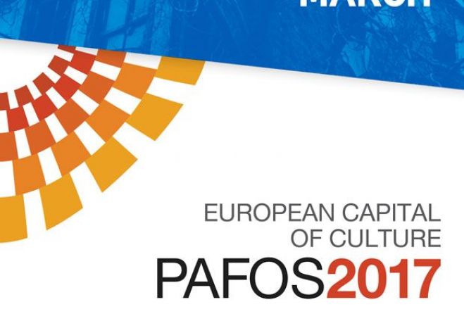 &Epsilon;&iota;&kappa;&alpha;&sigma;&tau;&iota;&kappa;ό&sigmaf; &Mu;ά&rho;&tau;&iota;&omicron;&sigmaf; &sigma;&tau;&eta;&nu; &Pi;&Pi;&Epsilon; &Pi;ά&phi;&omicron;&sigmaf; 2017