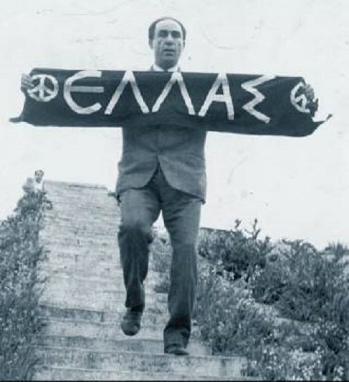 &Gamma;&rho;&eta;&gamma;ό&rho;&eta;&sigmaf; &Lambda;&alpha;&mu;&pi;&rho;ά&kappa;&eta;&sigmaf;: &Eta; &laquo;ά&lambda;&lambda;&eta;&raquo; 21&eta; &Alpha;&pi;&rho;&iota;&lambda;ί&omicron;&upsilon;...