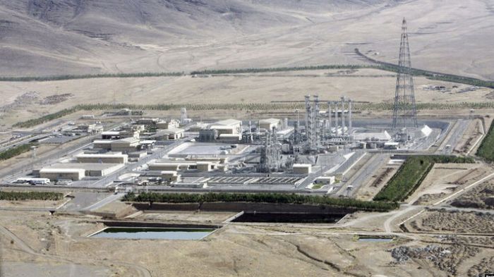 &Tau;&omicron; &Iota;&sigma;&rho;&alpha;ή&lambda; &pi;&rho;&omicron;&epsilon;&tau;&omicron;&iota;&mu;ά&zeta;&epsilon;&tau;&alpha;&iota; &nu;&alpha; &beta;&omicron;&mu;&beta;&alpha;&rho;&delta;ί&sigma;&epsilon;&iota; &tau;&iota;&sigmaf; &pi;&upsilon;&rho;&eta;&nu;&iota;&kappa;έ&sigmaf; &epsilon;&gamma;&kappa;&alpha;&tau;&alpha;&sigma;&tau;ά&sigma;&epsilon;&iota;&sigmaf; &tau;&omicron;&upsilon; &Iota;&rho;ά&nu;