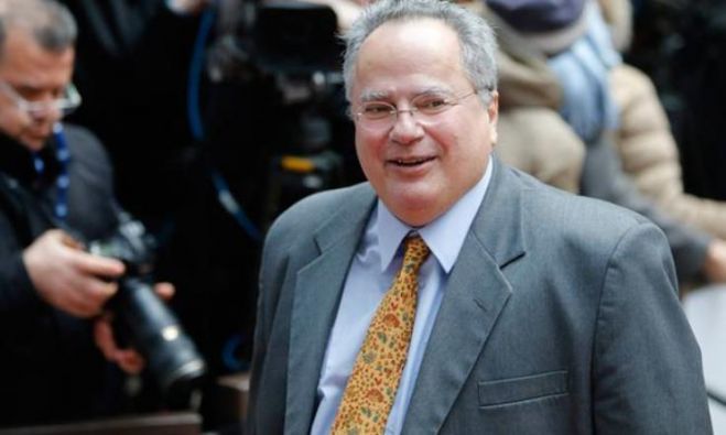 &Nu;&alpha; &delta;&iota;&alpha;&tau;&eta;&rho;&eta;&theta;&epsilon;ί &tau;&omicron; &kappa;&epsilon;&kappa;&tau;&eta;&mu;έ&nu;&omicron; &tau;&omicron;&upsilon; &epsilon;&gamma;&gamma;&rho;ά&phi;&omicron;&upsilon; &pi;&omicron;&upsilon; έ&beta;&alpha;&lambda;&epsilon; &sigma;&tau;&omicron; &tau;&rho;&alpha;&pi;έ&zeta;&iota; &omicron; &Gamma;&kappa;&omicron;&upsilon;&tau;έ&rho;&epsilon;&sigmaf;
