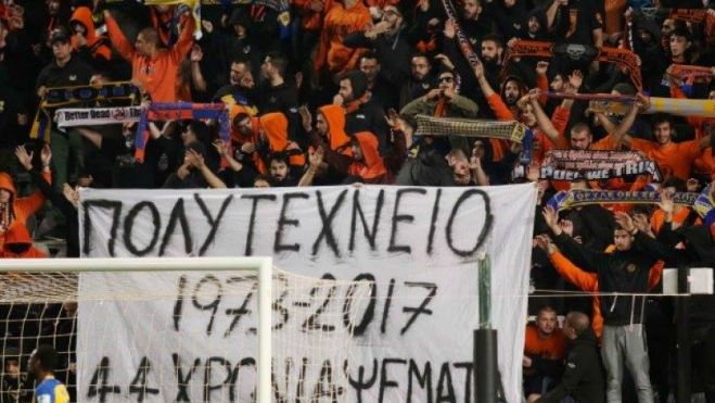 &Tau;&alpha; &phi;&alpha;&sigma;&iota;&sigma;&tau;&omicron;́&mu;&omicron;&upsilon;&tau;&rho;&alpha; &tau;&omicron;&upsilon; &Alpha;&Pi;&Omicron;&Epsilon;&Lambda;