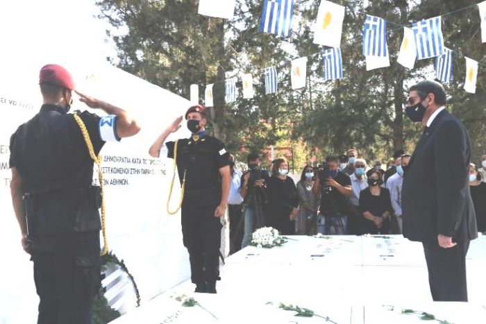 &Eta; &kappa;&alpha;&tau;ά &Alpha;&nu;&alpha;&sigma;&tau;&alpha;&sigma;&iota;ά&delta;&eta; &ldquo;&Mu;έ&rho;&alpha; &mu;&nu;ή&mu;&eta;&sigmaf;&rdquo; &pi;&omicron;&upsilon; &delta;&epsilon;&nu; &pi;&rho;έ&pi;&epsilon;&iota; &nu;&alpha; &delta;&iota;&alpha;&gamma;&rho;&alpha;&phi;&epsilon;ί &pi;&omicron;&tau;έ...