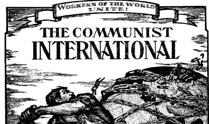 &Epsilon;&mu;&pi;&rho;&omicron;́&sigmaf; &tau;&eta;&sigmaf; &Gamma;&eta;&sigmaf; &omicron;&iota; &kappa;&omicron;&lambda;&alpha;&sigma;&mu;&epsilon;́&nu;&omicron;&iota;&hellip;