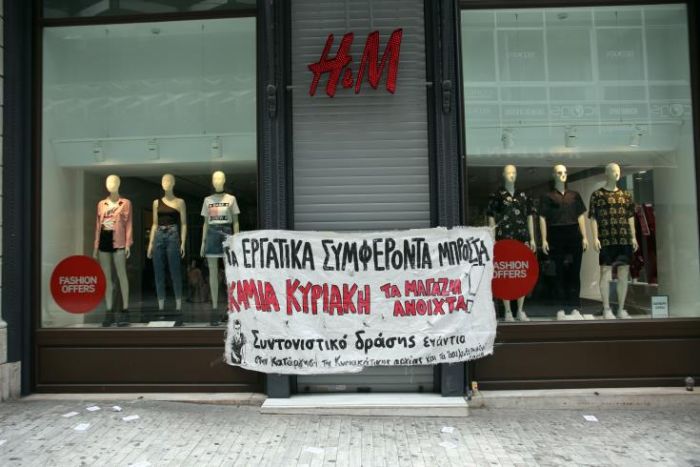 &Mu;&epsilon;&gamma;ά&lambda;&epsilon;&sigmaf; &alpha;&nu;&tau;&iota;&delta;&rho;ά&sigma;&epsilon;&iota;&sigmaf; &sigma;&tau;&eta;&nu; &Alpha;&theta;ή&nu;&alpha; &gamma;&iota;&alpha; &tau;&omicron; ά&nu;&omicron;&iota;&gamma;&mu;&alpha; &tau;&omega;&nu; &kappa;&alpha;&tau;&alpha;&sigma;&tau;&eta;&mu;ά&tau;&omega;&nu; &tau;&iota;&sigmaf; &Kappa;&upsilon;&rho;&iota;&alpha;&kappa;έ&sigmaf;