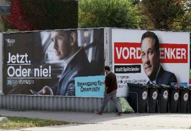 &Alpha;&upsilon;&sigma;&tau;&rho;ί&alpha;: &Kappa;&upsilon;&beta;έ&rho;&nu;&eta;&sigma;&eta; &laquo;&phi;&iota;&lambda;&iota;&kappa;ή &pi;&rho;&omicron;&sigmaf; &tau;&iota;&sigmaf; &epsilon;&pi;&iota;&chi;&epsilon;&iota;&rho;ή&sigma;&epsilon;&iota;&sigmaf;&raquo; &alpha;&nu;&alpha;&mu;έ&nu;&epsilon;&tau;&alpha;&iota; &alpha;&pi;ό &tau;&iota;&sigmaf; &sigma;&eta;&mu;&epsilon;&rho;&iota;&nu;έ&sigmaf; &epsilon;&kappa;&lambda;&omicron;&gamma;έ&sigmaf;