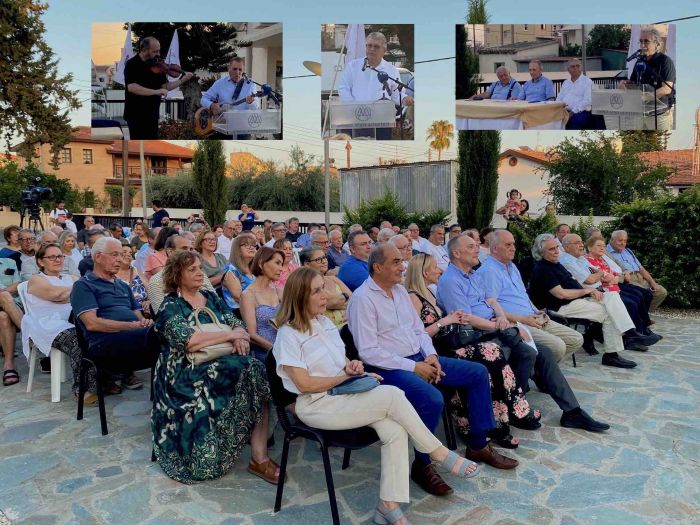 &laquo;&Kappa;&upsilon;&pi;&rho;ί&omega;&nu; &Pi;&alpha;&rho;&omicron;&iota;&mu;ί&epsilon;&sigmaf; - &Tau;&Rho;&Iota;&Lambda;&Omicron;&Gamma;&Iota;&Alpha;&raquo;: &Pi;&rho;&alpha;&gamma;&mu;&alpha;&tau;&omicron;&pi;&omicron;&iota;ή&theta;&eta;&kappa;&epsilon; &mu;&epsilon; &epsilon;&pi;&iota;&tau;&upsilon;&chi;ί&alpha; &eta; &pi;&alpha;&rho;&omicron;&upsilon;&sigma;ί&alpha;&sigma;&eta; &tau;&eta;&sigmaf; &sigma;&upsilon;&lambda;&lambda;&omicron;&gamma;ή&sigmaf;