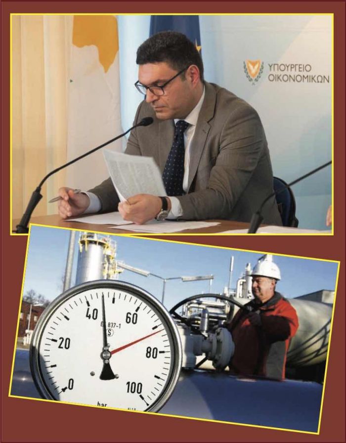 &Eta; &pi;&rho;ά&sigma;&iota;&nu;&eta; &mu;&epsilon;&tau;ά&beta;&alpha;&sigma;&eta;, &omicron; &upsilon;&pi;. &Omicron;&iota;&kappa;&omicron;&nu;&omicron;&mu;&kappa;ώ&nu;, &tau;&omicron; &kappa;ό&sigma;&tau;&omicron;&sigmaf; &kappa;&alpha;&iota; &omicron;&iota; &pi;&rho;&alpha;&gamma;&mu;&alpha;&tau;&iota;&kappa;έ&sigmaf; &alpha;&lambda;ή&theta;&epsilon;&iota;&epsilon;&sigmaf; &pi;&omicron;&upsilon; &delta;&epsilon;&nu; &lambda;έ&gamma;&omicron;&nu;&tau;&alpha;&iota;...