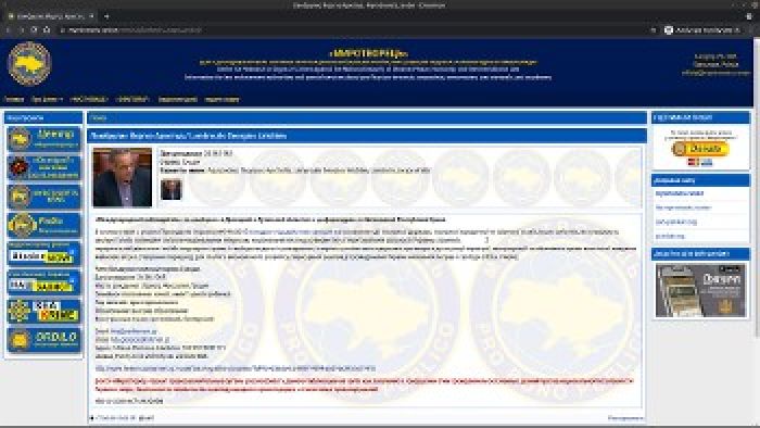 &Epsilon;&lambda;&lambda;&eta;&nu;&iota;&kappa;ή &kappa;&upsilon;&beta;έ&rho;&nu;&eta;&sigma;&eta;: &laquo;&Nu;ί&pi;&tau;&epsilon;&iota; &tau;&alpha;&sigmaf; &chi;&epsilon;ί&rho;&alpha;&sigmaf; &tau;&eta;&sigmaf;&raquo; &gamma;&iota;&alpha; &tau;&eta; &sigma;&tau;&omicron;&chi;&omicron;&pi;&omicron;ί&eta;&sigma;&eta; &sigma;&tau;&epsilon;&lambda;&epsilon;&chi;ώ&nu; &tau;&omicron;&upsilon; &Kappa;&Kappa;&Epsilon; &alpha;&pi;ό &tau;&eta;&nu; &omicron;&upsilon;&kappa;&rho;&alpha;&nu;&iota;&kappa;ή &kappa;&upsilon;&beta;έ&rho;&nu;&eta;&sigma;&eta;